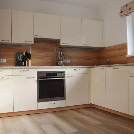 Only 200 M From Lift With Sauna 巴德小基希海姆